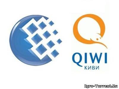 WebMoney и QIWI: как перевести деньги из одной платежной системы в другую